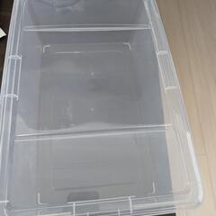 プラスチック収納ケースの画像