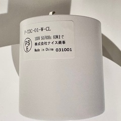 ペンダントライト北欧 の画像