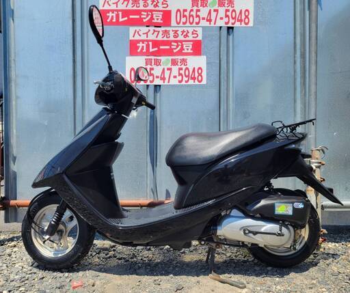 8341 ホンダ ディオ 実動 良好 整備済み 原付バイク売ります！！
