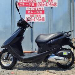 8341 ホンダ ディオ 実動 良好 整備済み 原付バイク売ります！！の画像