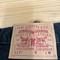W2507-585 LEVI'S デニムパンツ 517 中古の画像