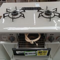 リユースのサカイ栃木店★ジモティ割あり★ Rinnai 都市ガステーブル KGM33NBEL  18年製 動作確認／クリーニング済み TC9879の画像