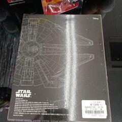 【ドリーム尾浜店】STARWARS　デス・スター未使用品　DeAGOSTINI　高さ(H)--×幅 (W)--×奥行(D)--(cm)の画像