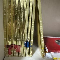 ゴールデンブックコレクション ディズニー 本100冊セットの画像