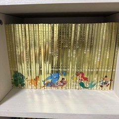 ゴールデンブックコレクション ディズニー 本100冊セットの画像