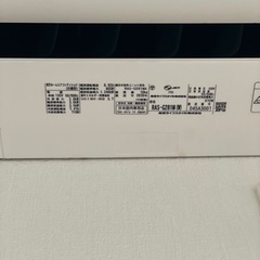 標準取付工事費・送料・分解クリーニング費込み 2.8kW TOSHIBA 2020年製【お持ち帰り¥28,000】の画像