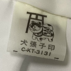 ★ホワイト ベビー服お宮参りセット※長期保管品クリーニング済みの画像