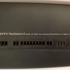 PS5　デジタルエディション　箱なし　売りますの画像