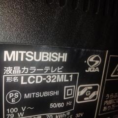 三菱32インチテレビとDVDプレヤーセットの画像