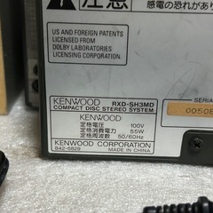 KENWOOD RXD-SH3MD LS-SE5 LS-SH3-H コンポの画像