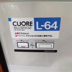 クリアケース　の画像