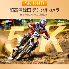 【新品未使用】デジタルカメラ 5K録画 デジカメ 7500万画素 Wi-Fi機能 180度回転の画像