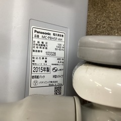 万代店　Panasonic 掃除機　2015年の画像