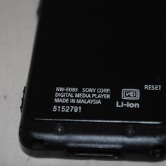 [1414] SONY ウォークマン NW-E083ブラック ソニーの画像