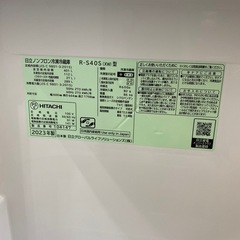 🍉人気🍉2023年製 HITACHI 401L冷蔵庫 R-S40S 右開き 日立 ホワイト 収納 ファミリー向け No.6663 NH の画像