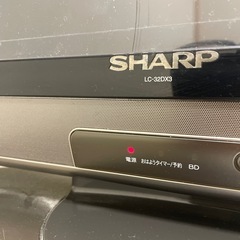 SHARP AQUOS テレビ32型の画像