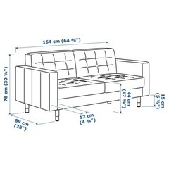IKEA ランズクローナ2人掛けソファ
の画像