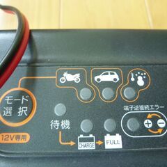 軽自動車　オートバイ用　バッテリー　充電器の画像