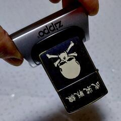 ブランド ZIPPO ジッポー 非売品 希少 金属製 マグネット式 ディスプレイスタンド 正規品 中古の画像