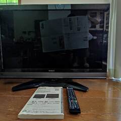 テレビ日立液晶３７インチ