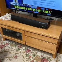 テレビ台の画像