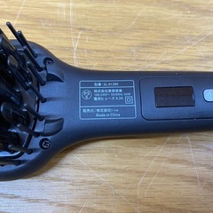 SALONIA サロニア　ストレートブラシ　SL-012BK ブラックの画像