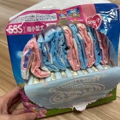 【直接取引】小型犬オムツの画像