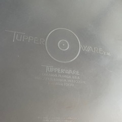 タッパーウェア　保存容器　２個セットの画像