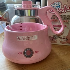 ポット de 調乳 800ml ピンク 日本製の画像