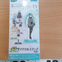 0724-229 雑貨の画像