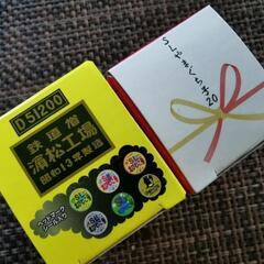 SLチョロQ 未開封の画像