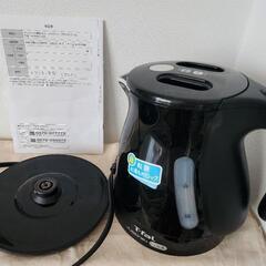 ティファール　電気ケトル　ジャスティン・プラスロック　1.0L　取説付きの画像