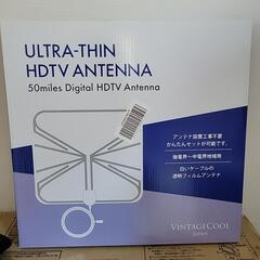 美品AQUOS19型テレビの画像