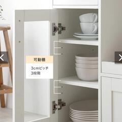 ［新品］レンジ台　ホワイトの画像