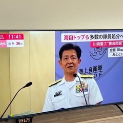 SONY 4K液晶テレビ　75インチの画像