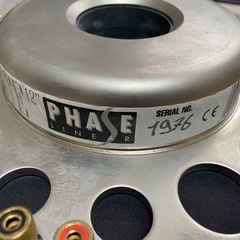 PH ALIANTE 12" ウーファーの画像