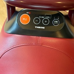 ★美品★　RODEOBOY ロデオボーイ Thrive 　FD-017の画像