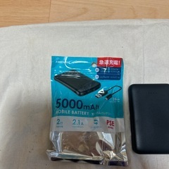 急速充電器　5000mAh
の画像