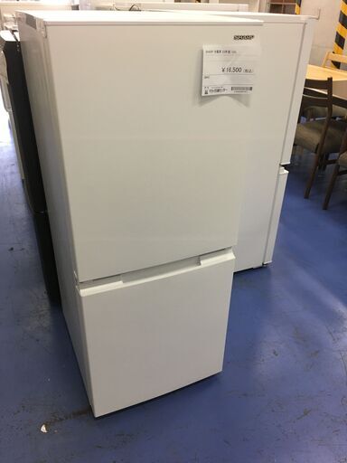 ☆リユースのサカイ横浜南店☆YM1174 HITACHI 冷蔵庫 R-HW60R(XW) 602L
