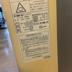 商談中　トヨトミ　TIW-189R ウインドウエアコン　の画像