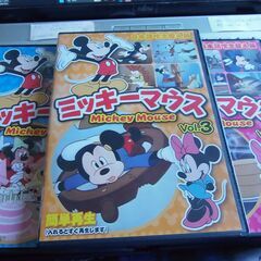 ミッキーマウス　スペシャルBOX・全２５話（５巻）保管品の美品！になります。の画像