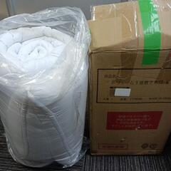 615fk 【未使用品・開封品】敷き布団 三層構造 極厚10cm ボリューム感 ウレタン入 巻綿使用 の画像