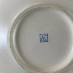 たち吉 A&E 葉っぱ柄　お皿の画像
