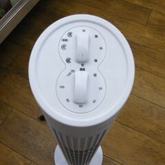 タワーファン 2021年製 エスケイジャパン SKJ-KT33TF 扇風機 冷風扇 ホワイト/白 家電  札幌市 厚別区の画像