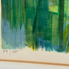 カミーユ・イレール　版画　「静寂」の画像