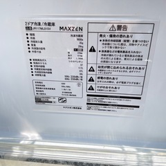MAXZEN 2ドア冷蔵庫 117L 2021年製の画像