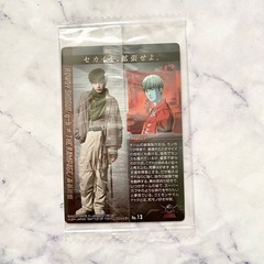 BATTLE OF TOKYO 第4弾 長谷川慎 キューブ RAMPAGEの画像