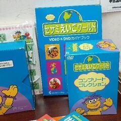 0724-165 セサミえいごワールド　英語教材　※電池交換必須の画像