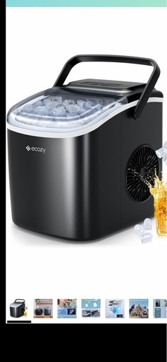 新品未開封　製氷機