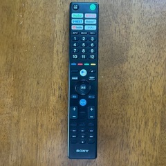 有機EL　4Kテレビ55インチ SONY　の画像